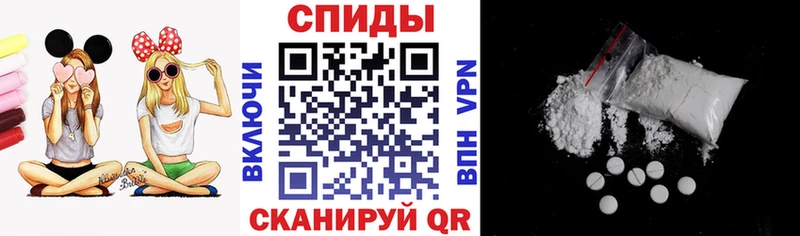 Amphetamine Розовый Анадырь