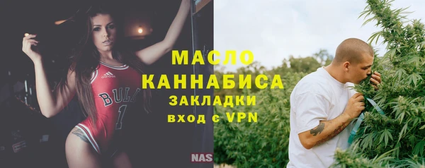 мдпв Кулебаки