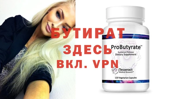 гидра Кукмор