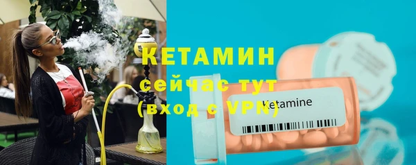 гидра Кукмор