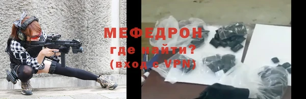 гашишное масло Куйбышев