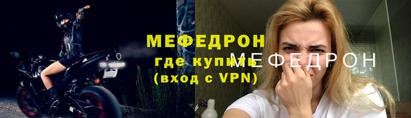 гашишное масло Куйбышев