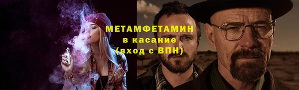 мдпв Кулебаки