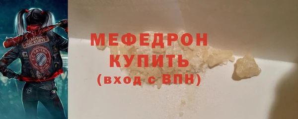 мдпв Кулебаки