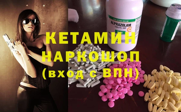 мдпв Кулебаки