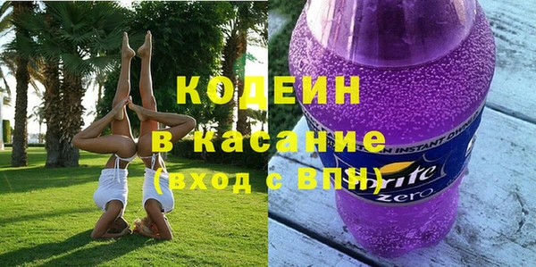 гидра Кукмор