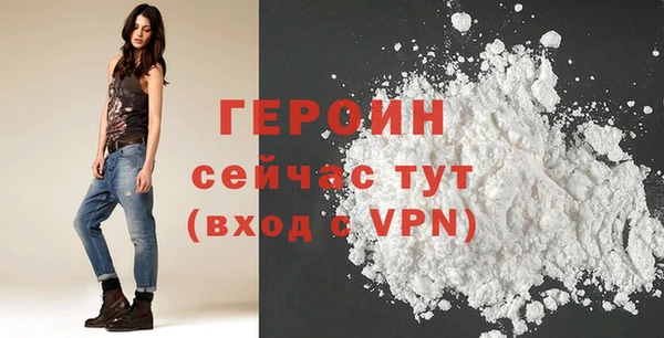гашишное масло Куйбышев