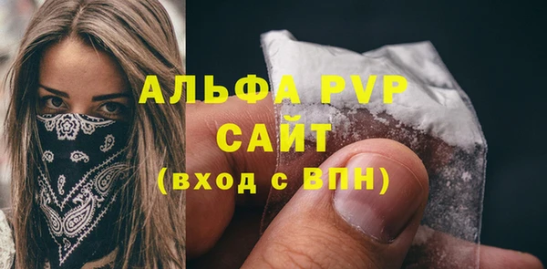 мдпв Кулебаки