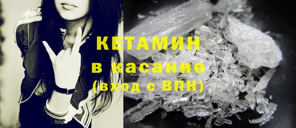 гидра Кукмор