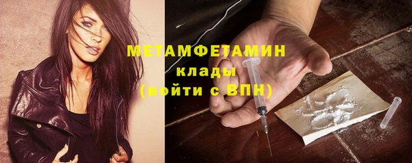 дмт Лагань