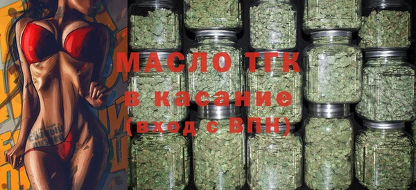 гашишное масло Куйбышев