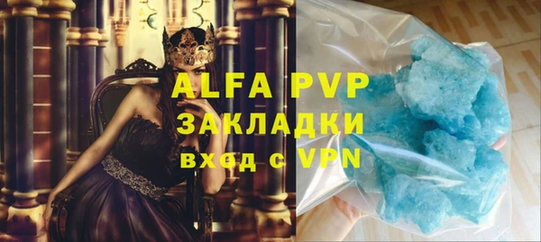гидра Кукмор
