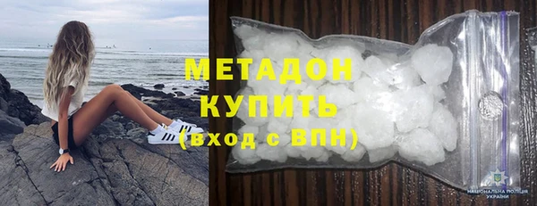 мдпв Кулебаки