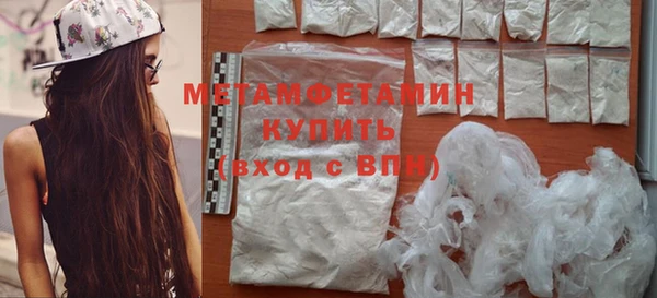 гидра Кукмор