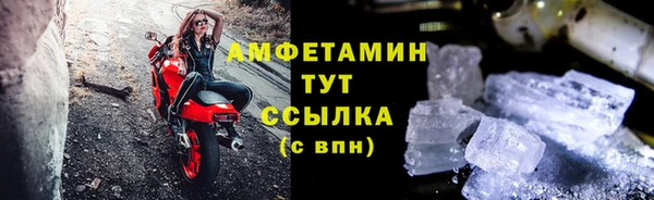 гашишное масло Куйбышев